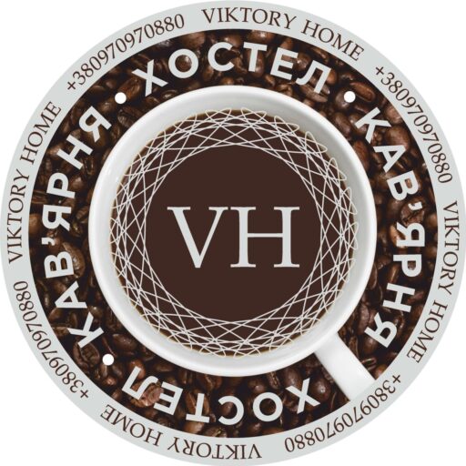 Хостел VIKTORY HOME